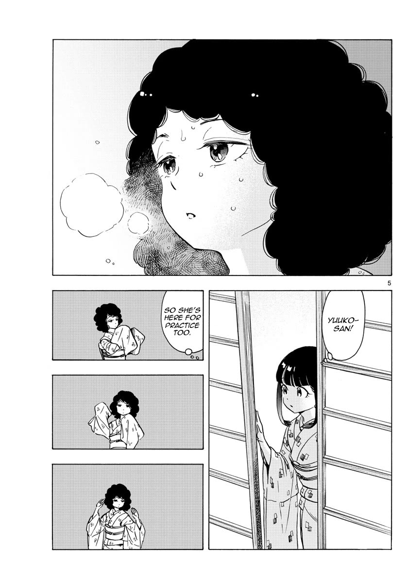 Maiko-san Chi no Makanai-san Chapter 243 page 5 - Chapter 243: Understanding