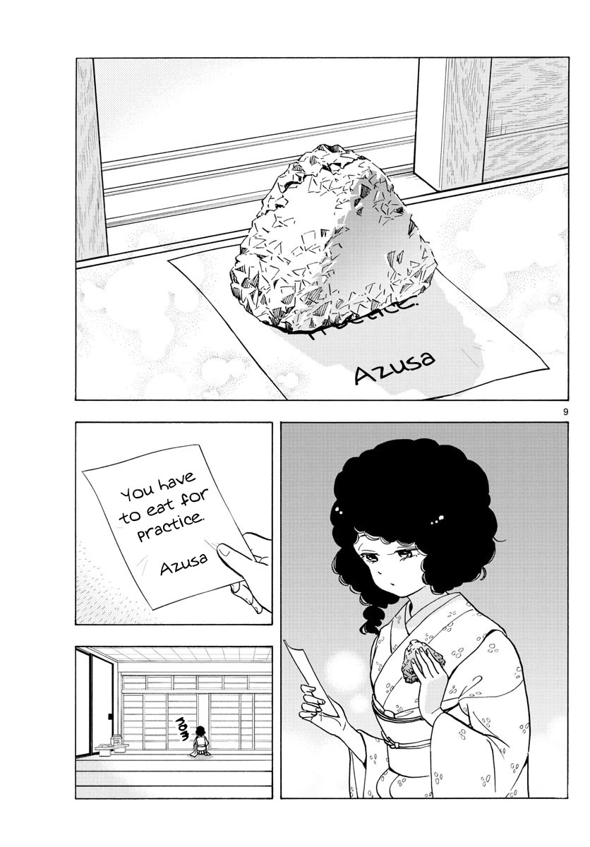 Maiko-san Chi no Makanai-san Chapter 243 page 9 - Chapter 243: Understanding