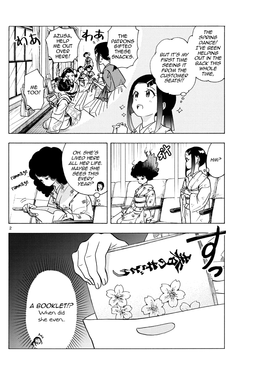 Maiko-san Chi no Makanai-san Chapter 244 page 2 - Chapter 244: Together in Wonder