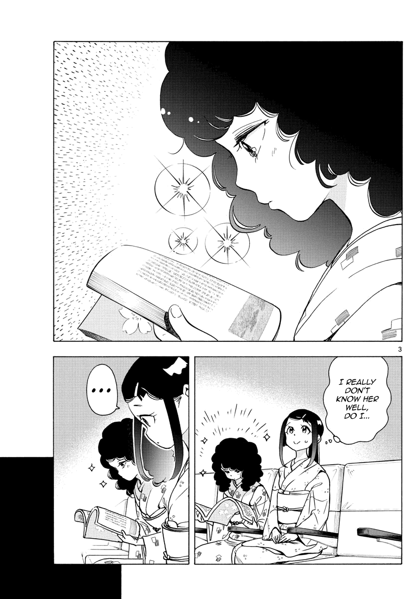 Maiko-san Chi no Makanai-san Chapter 244 page 3 - Chapter 244: Together in Wonder