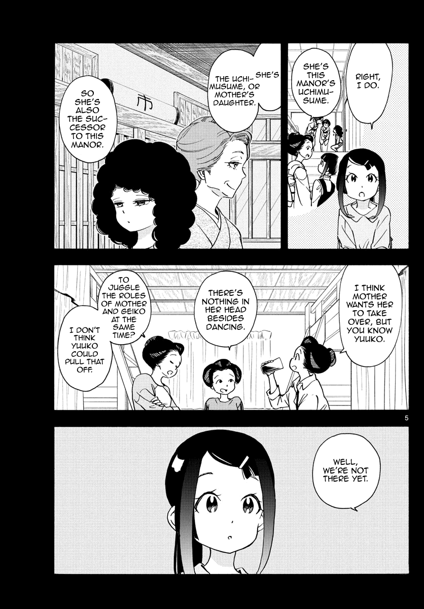Maiko-san Chi no Makanai-san Chapter 244 page 5 - Chapter 244: Together in Wonder