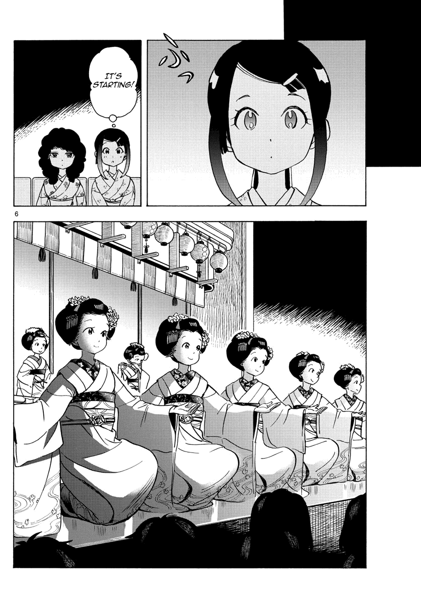 Maiko-san Chi no Makanai-san Chapter 244 page 6 - Chapter 244: Together in Wonder
