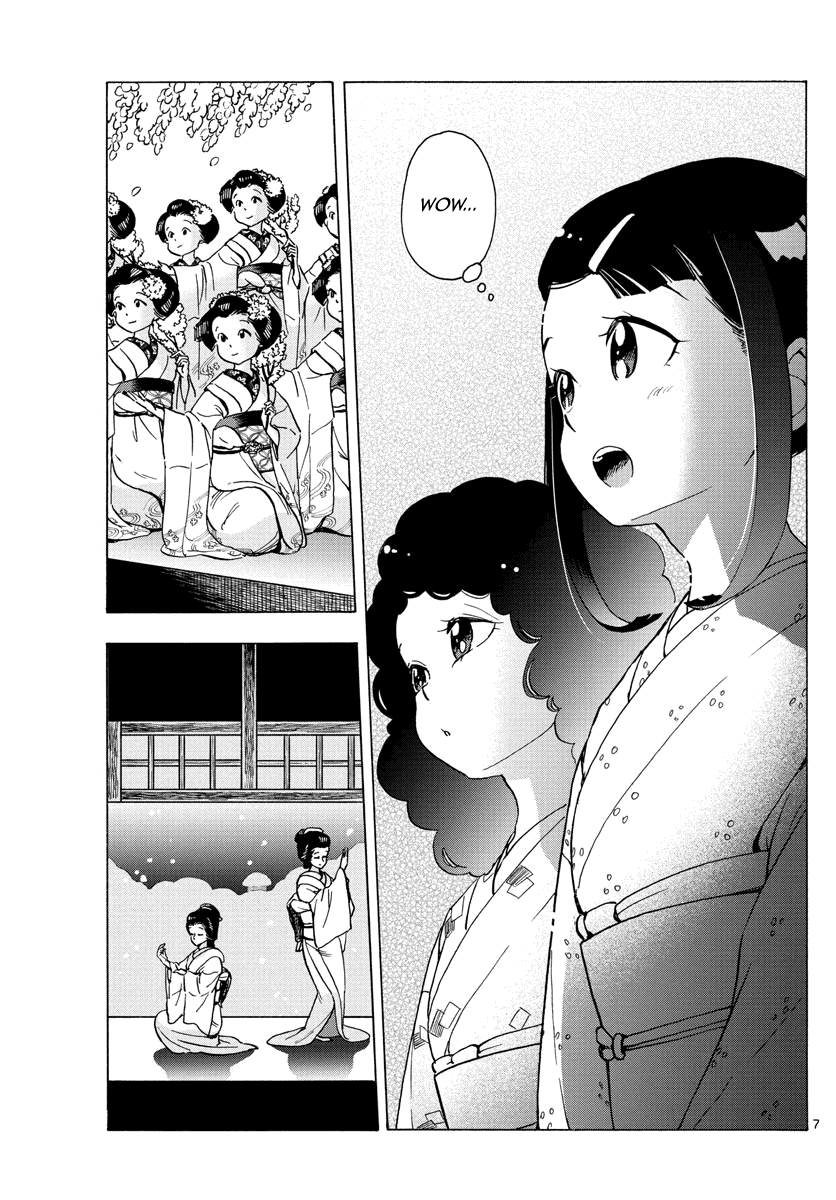Maiko-san Chi no Makanai-san Chapter 244 page 7 - Chapter 244: Together in Wonder