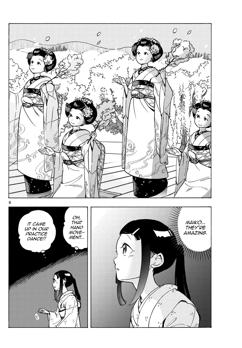 Maiko-san Chi no Makanai-san Chapter 244 page 8 - Chapter 244: Together in Wonder