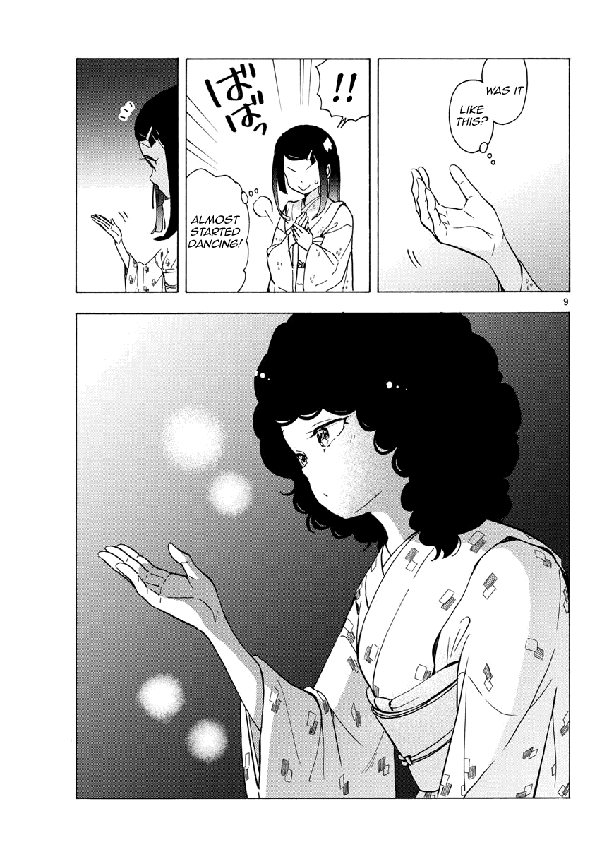 Maiko-san Chi no Makanai-san Chapter 244 page 9 - Chapter 244: Together in Wonder