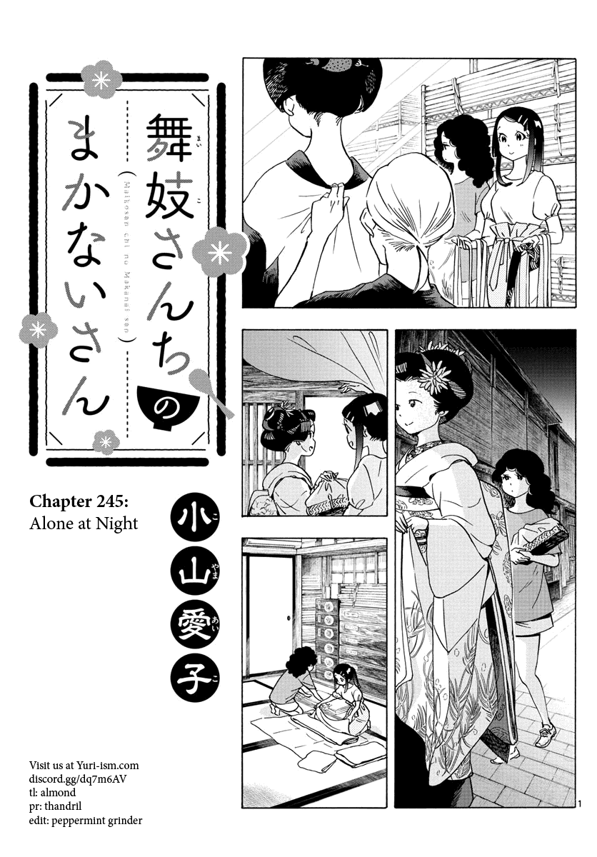 Maiko-san Chi no Makanai-san Chapter 245 page 1 - Chapter 245: Alone at Night