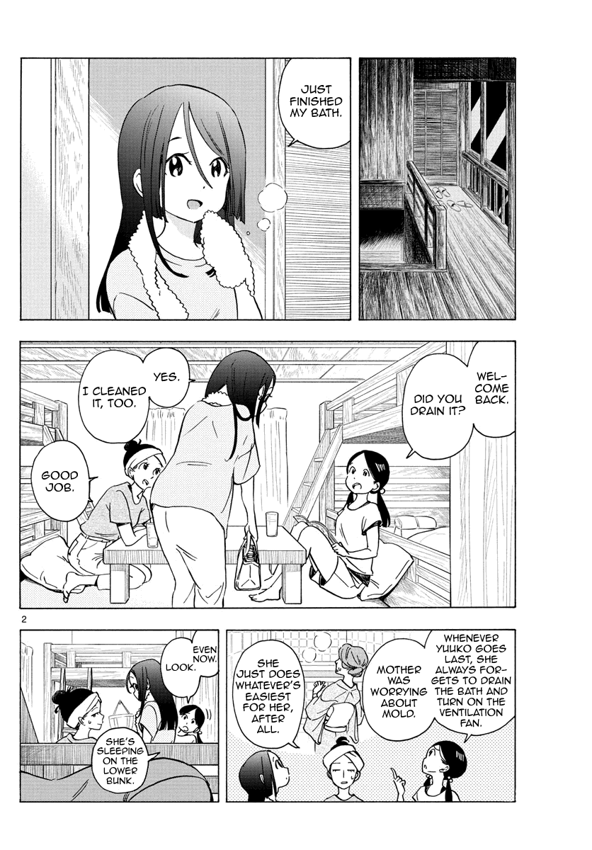Maiko-san Chi no Makanai-san Chapter 245 page 2 - Chapter 245: Alone at Night