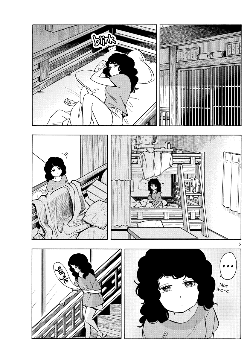Maiko-san Chi no Makanai-san Chapter 245 page 5 - Chapter 245: Alone at Night
