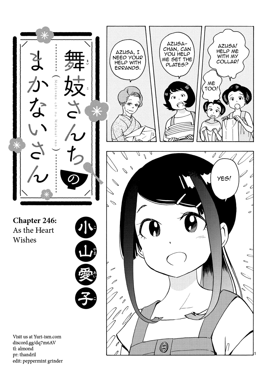 Maiko-san Chi no Makanai-san Chapter 246 page 1 - Chapter 246: As the Heart Wishes