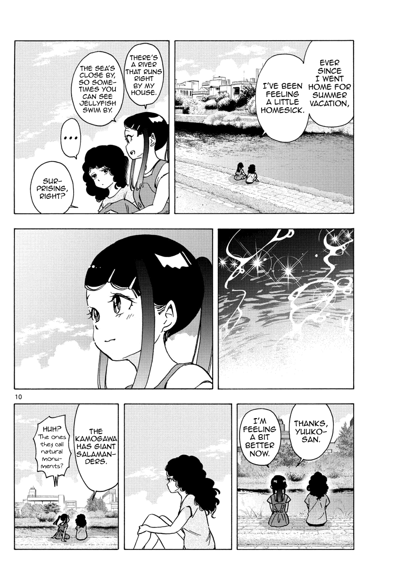 Maiko-san Chi no Makanai-san Chapter 246 page 10 - Chapter 246: As the Heart Wishes