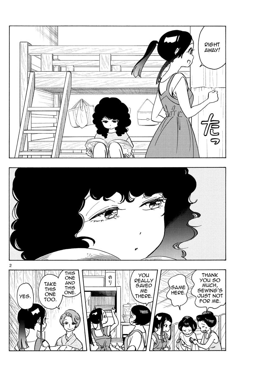 Maiko-san Chi no Makanai-san Chapter 246 page 2 - Chapter 246: As the Heart Wishes