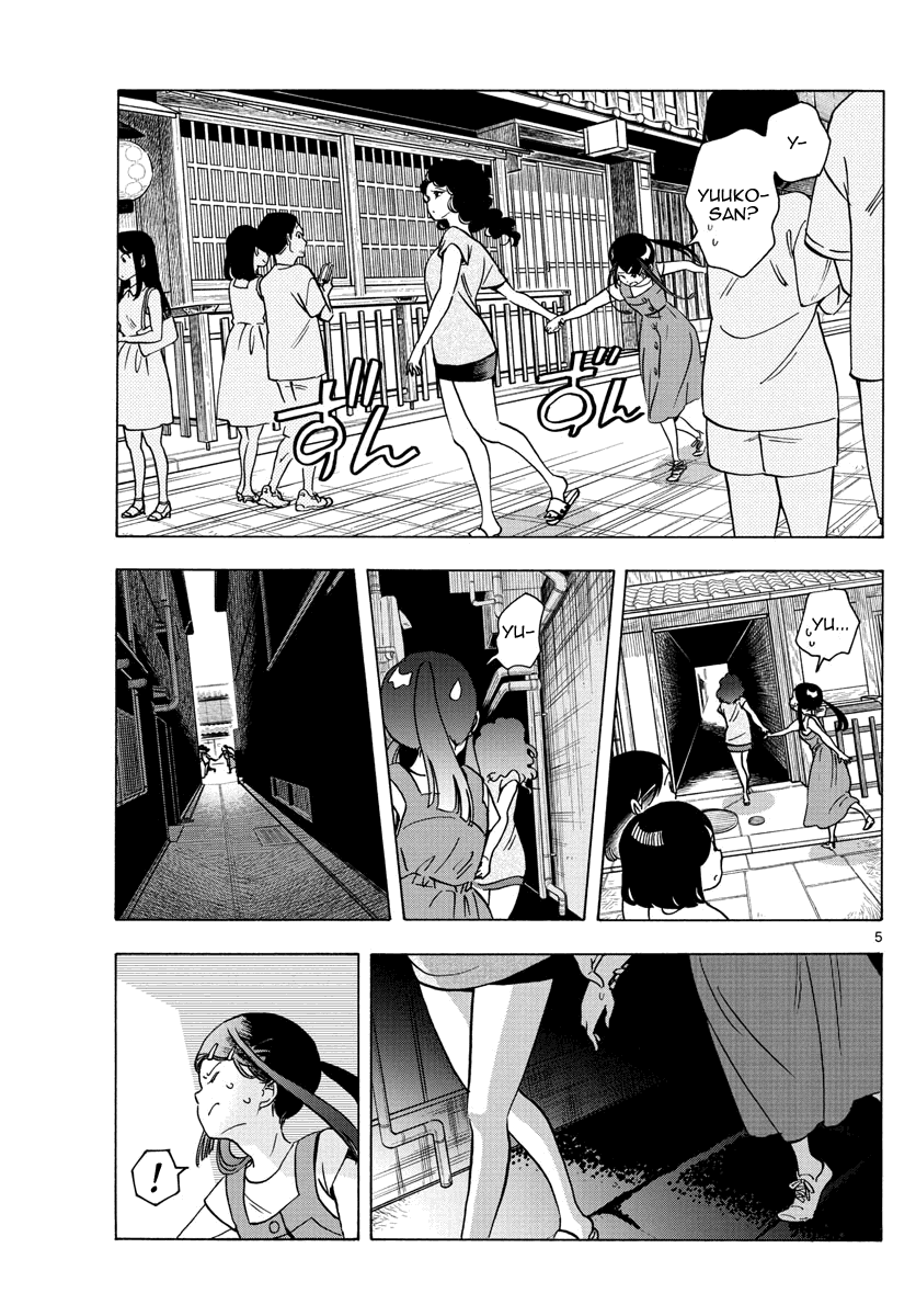 Maiko-san Chi no Makanai-san Chapter 246 page 5 - Chapter 246: As the Heart Wishes