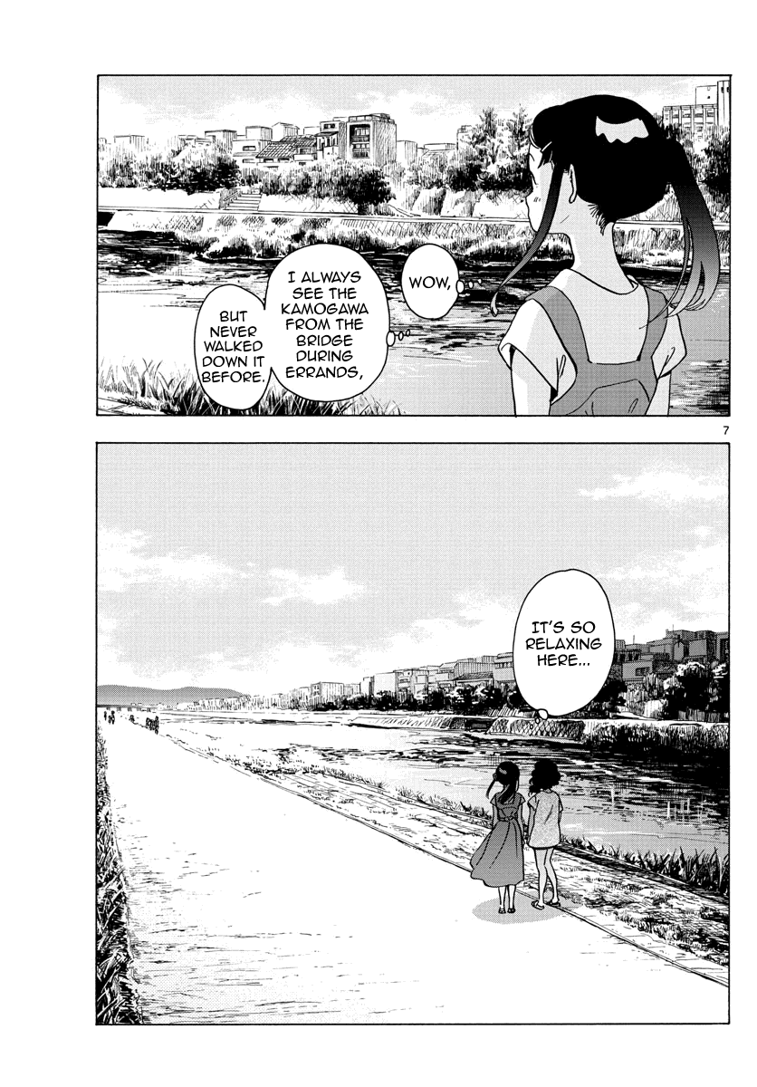 Maiko-san Chi no Makanai-san Chapter 246 page 7 - Chapter 246: As the Heart Wishes