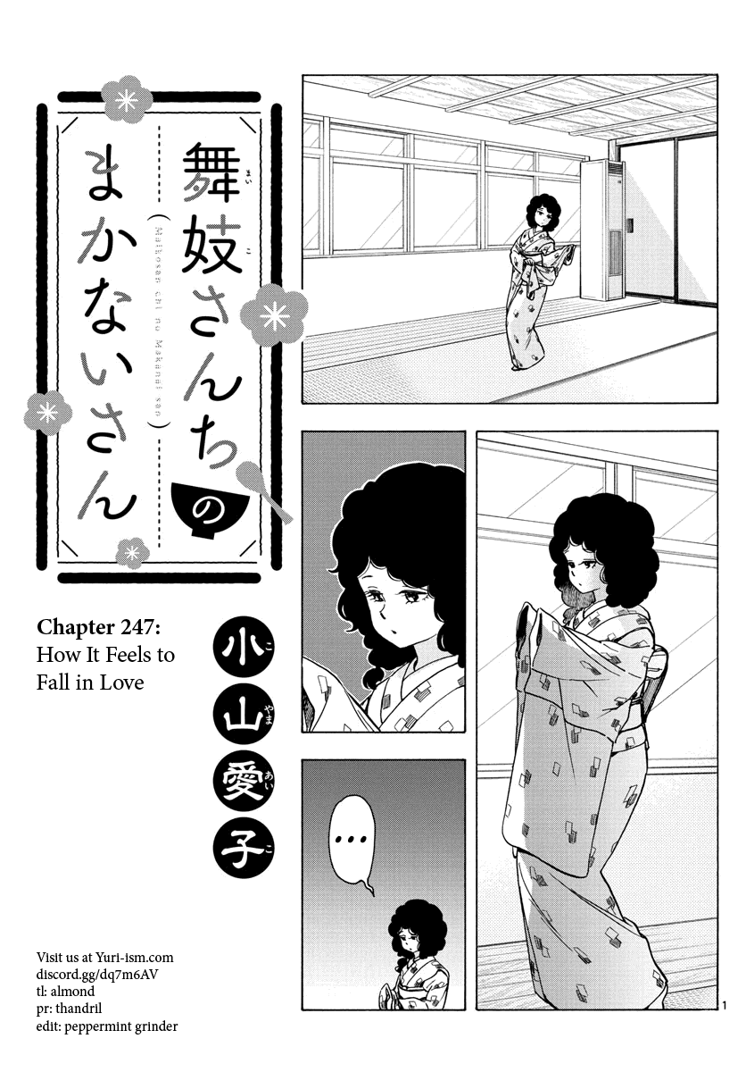 Maiko-san Chi no Makanai-san Chapter 247 page 1 - Chapter 247: How It Feels to Fall in Love