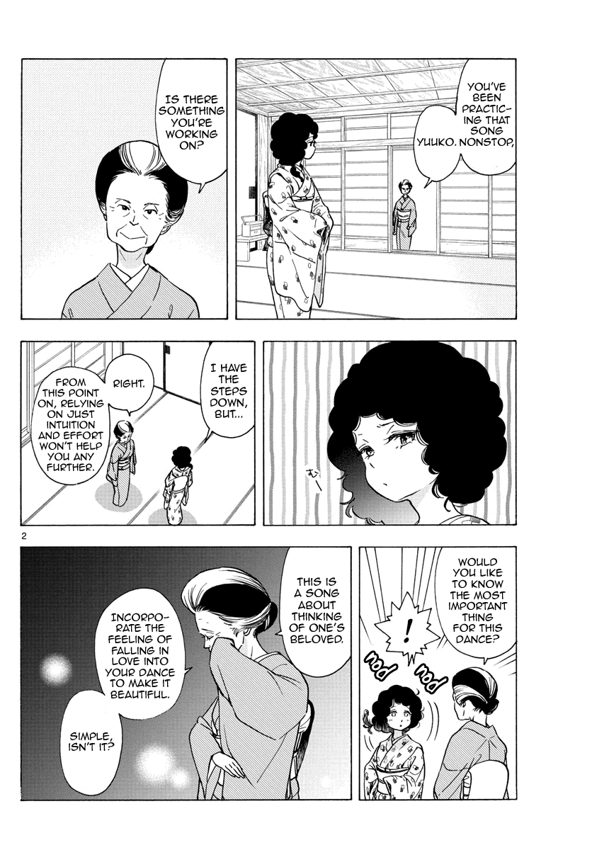 Maiko-san Chi no Makanai-san Chapter 247 page 2 - Chapter 247: How It Feels to Fall in Love