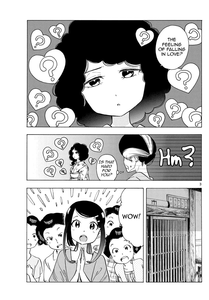 Maiko-san Chi no Makanai-san Chapter 247 page 3 - Chapter 247: How It Feels to Fall in Love