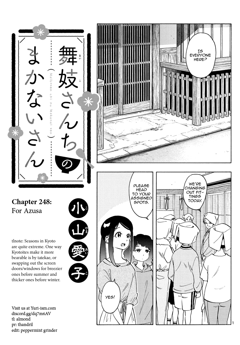 Maiko-san Chi no Makanai-san Chapter 248 page 1 - Chapter 248: For Azusa