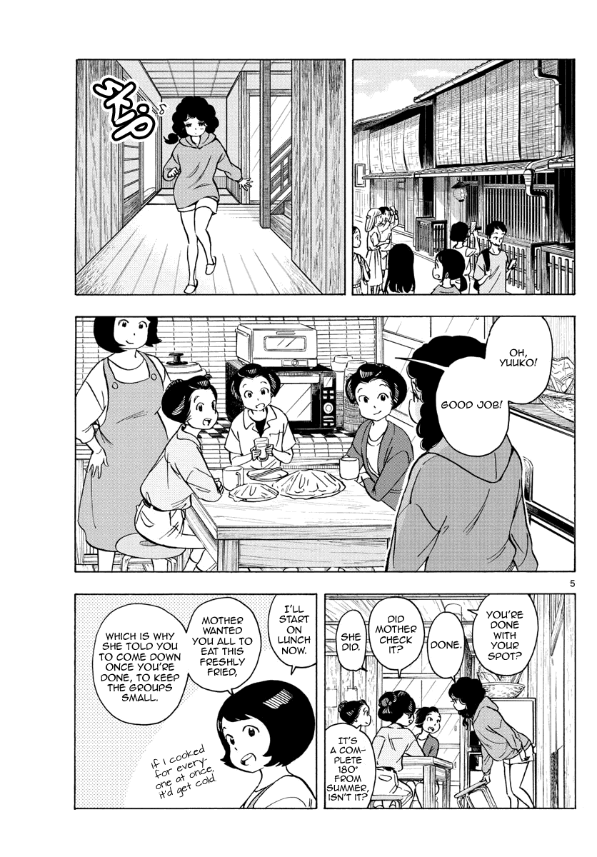 Maiko-san Chi no Makanai-san Chapter 248 page 5 - Chapter 248: For Azusa
