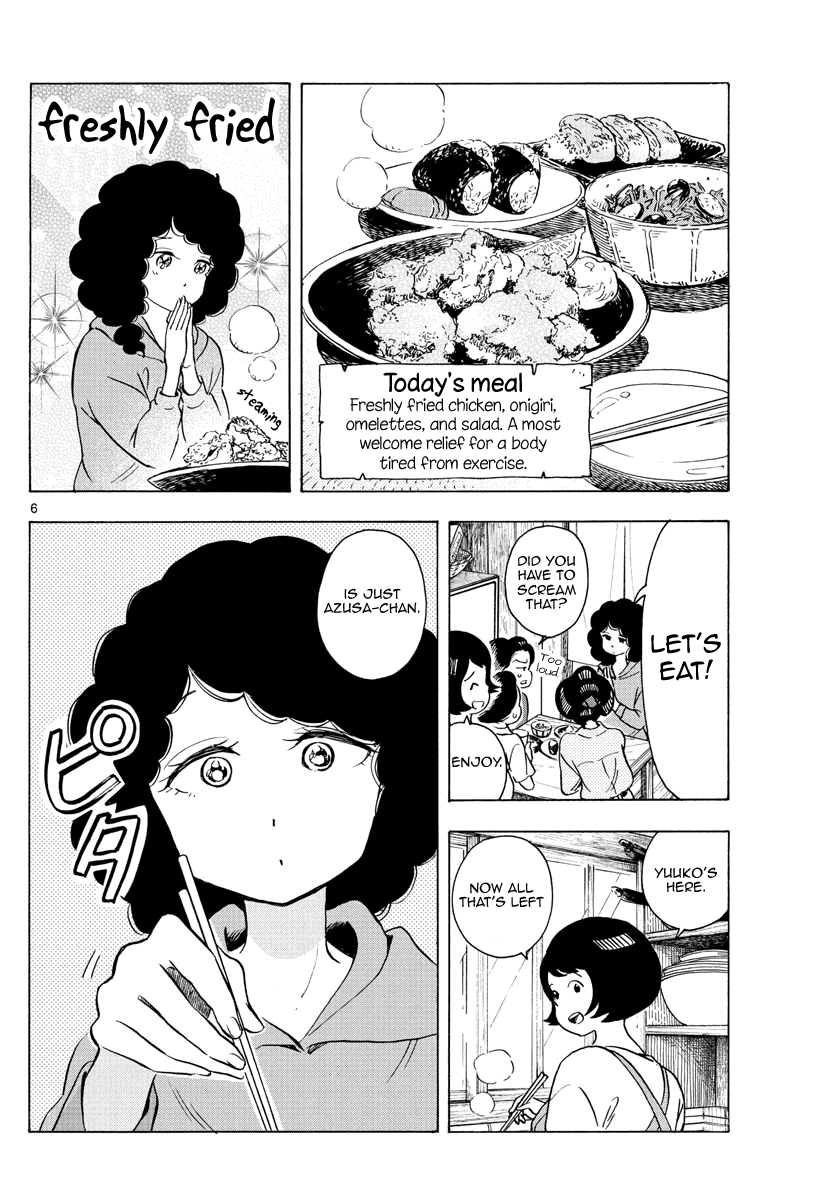 Maiko-san Chi no Makanai-san Chapter 248 page 6 - Chapter 248: For Azusa