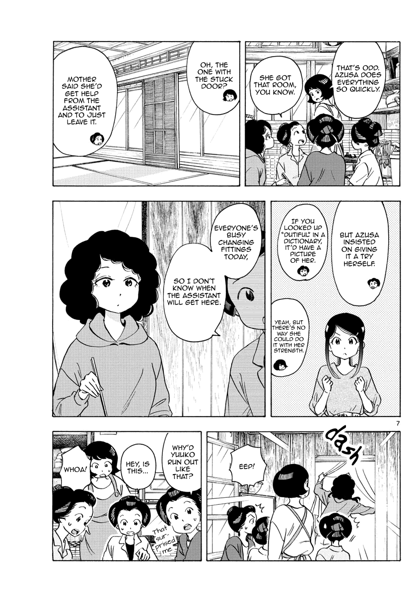 Maiko-san Chi no Makanai-san Chapter 248 page 7 - Chapter 248: For Azusa