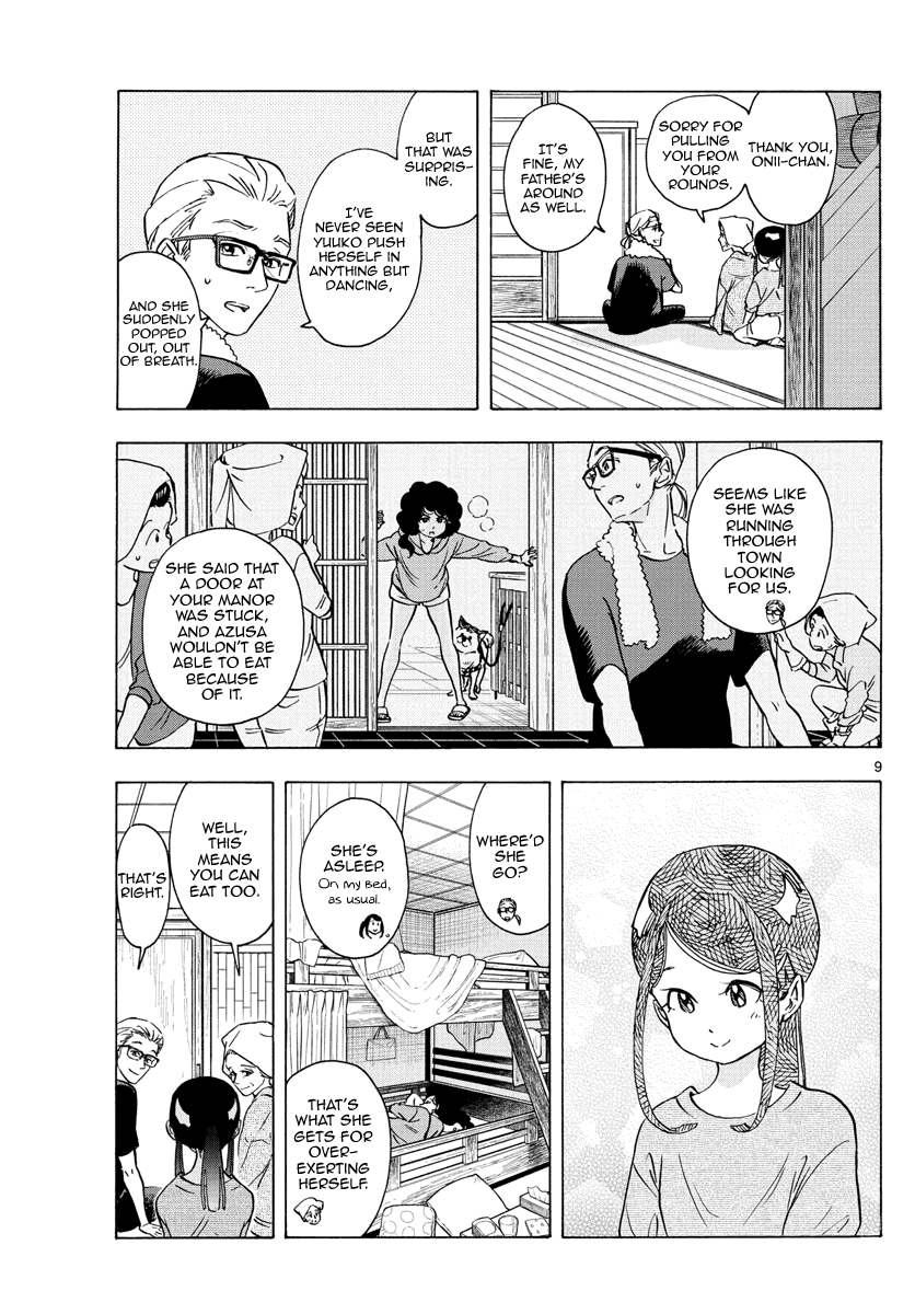 Maiko-san Chi no Makanai-san Chapter 248 page 9 - Chapter 248: For Azusa