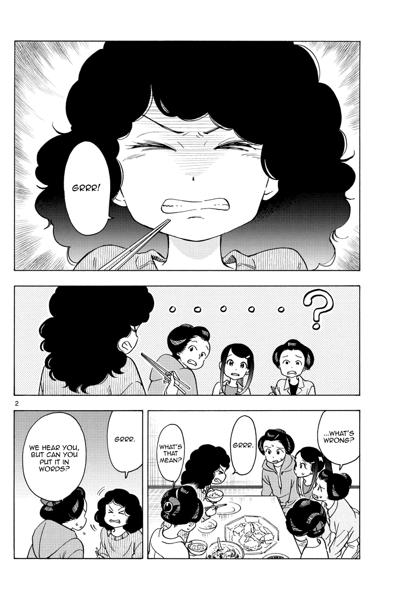 Maiko-san Chi no Makanai-san Chapter 249 page 2 - Chapter 249: Stubborn