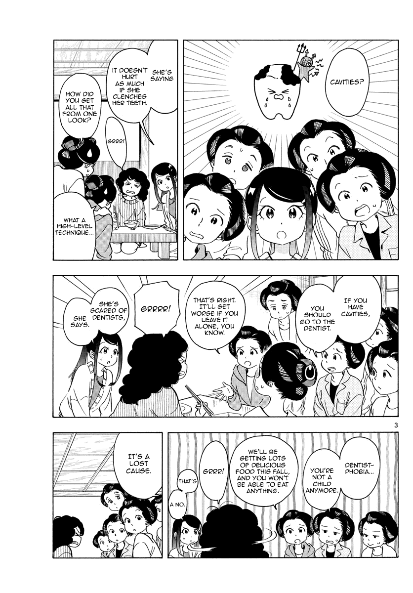 Maiko-san Chi no Makanai-san Chapter 249 page 3 - Chapter 249: Stubborn