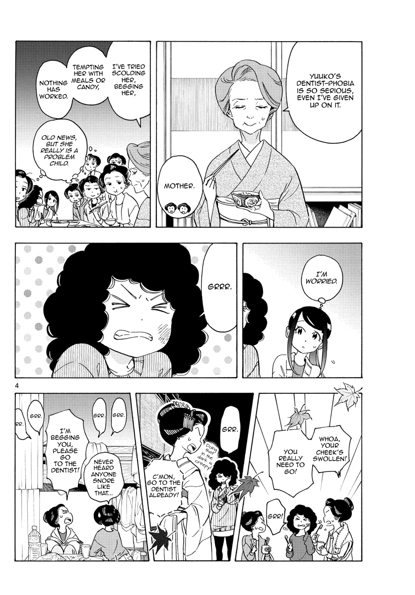 Maiko-san Chi no Makanai-san Chapter 249 page 4 - Chapter 249: Stubborn