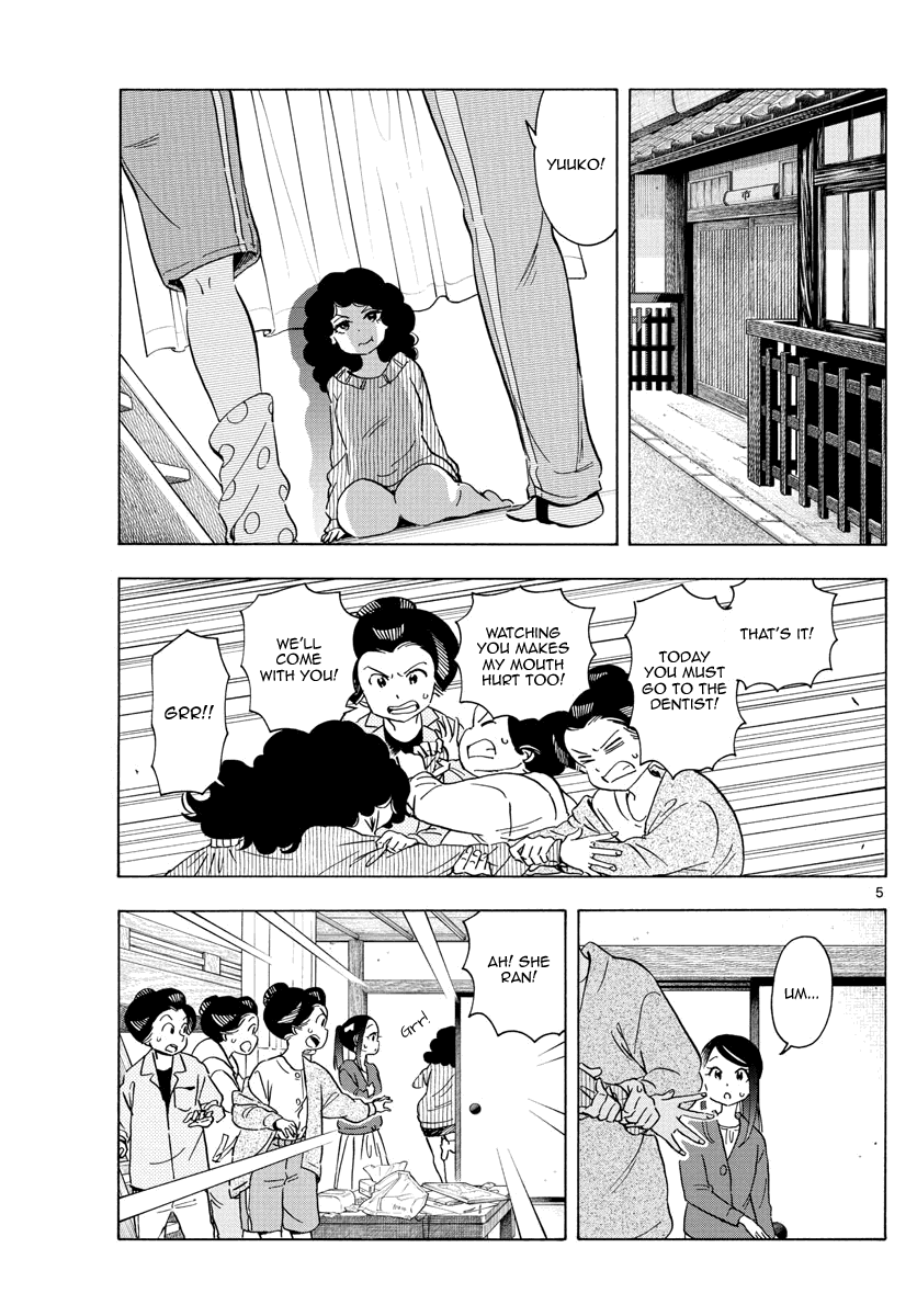 Maiko-san Chi no Makanai-san Chapter 249 page 5 - Chapter 249: Stubborn