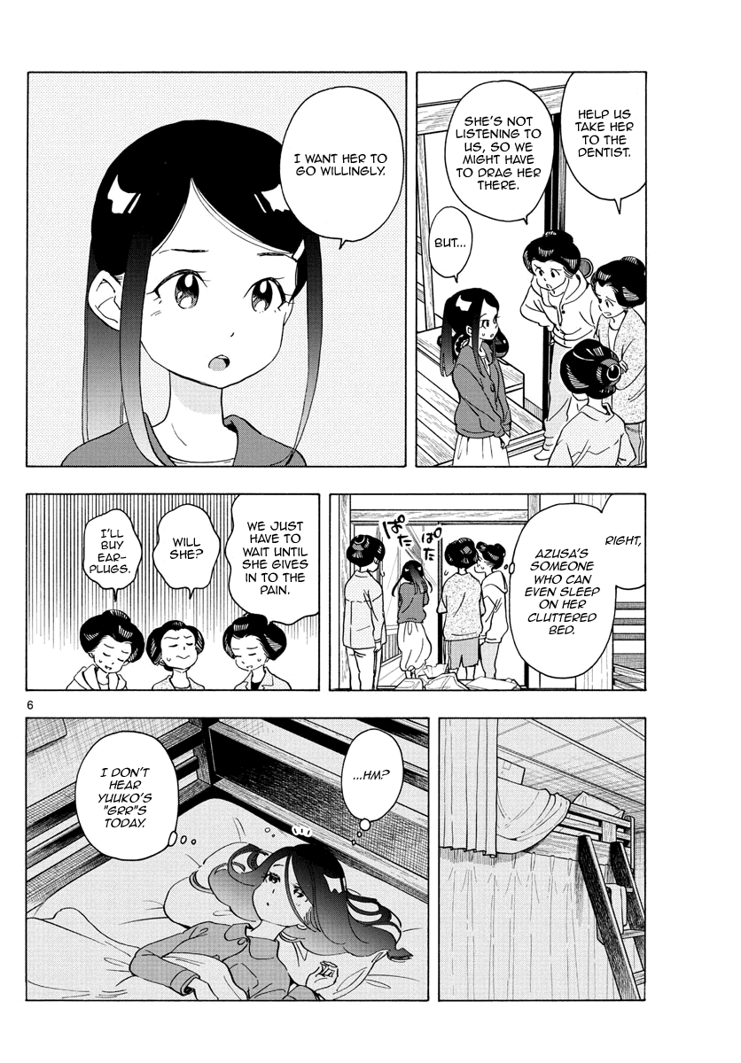 Maiko-san Chi no Makanai-san Chapter 249 page 6 - Chapter 249: Stubborn