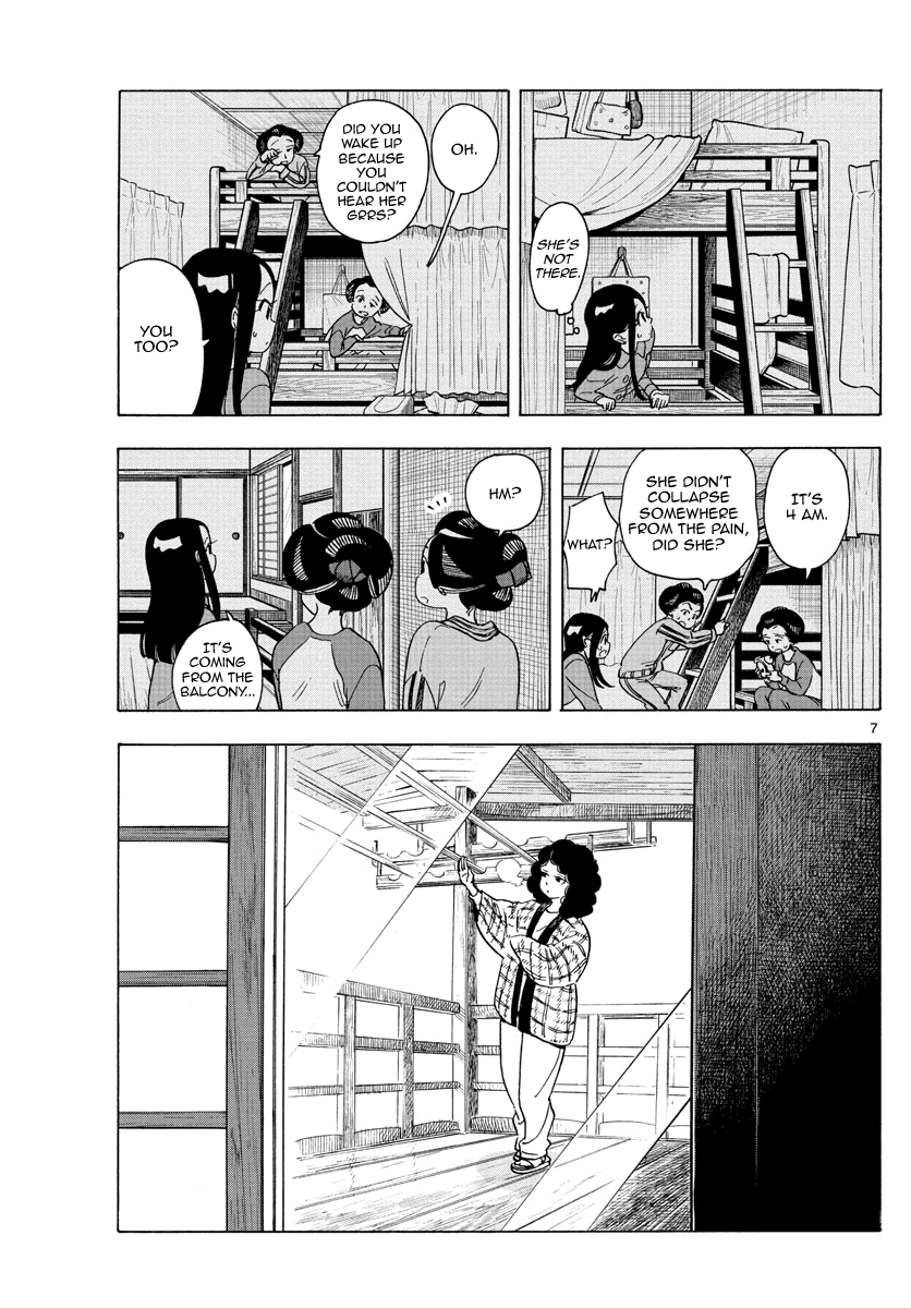 Maiko-san Chi no Makanai-san Chapter 249 page 7 - Chapter 249: Stubborn