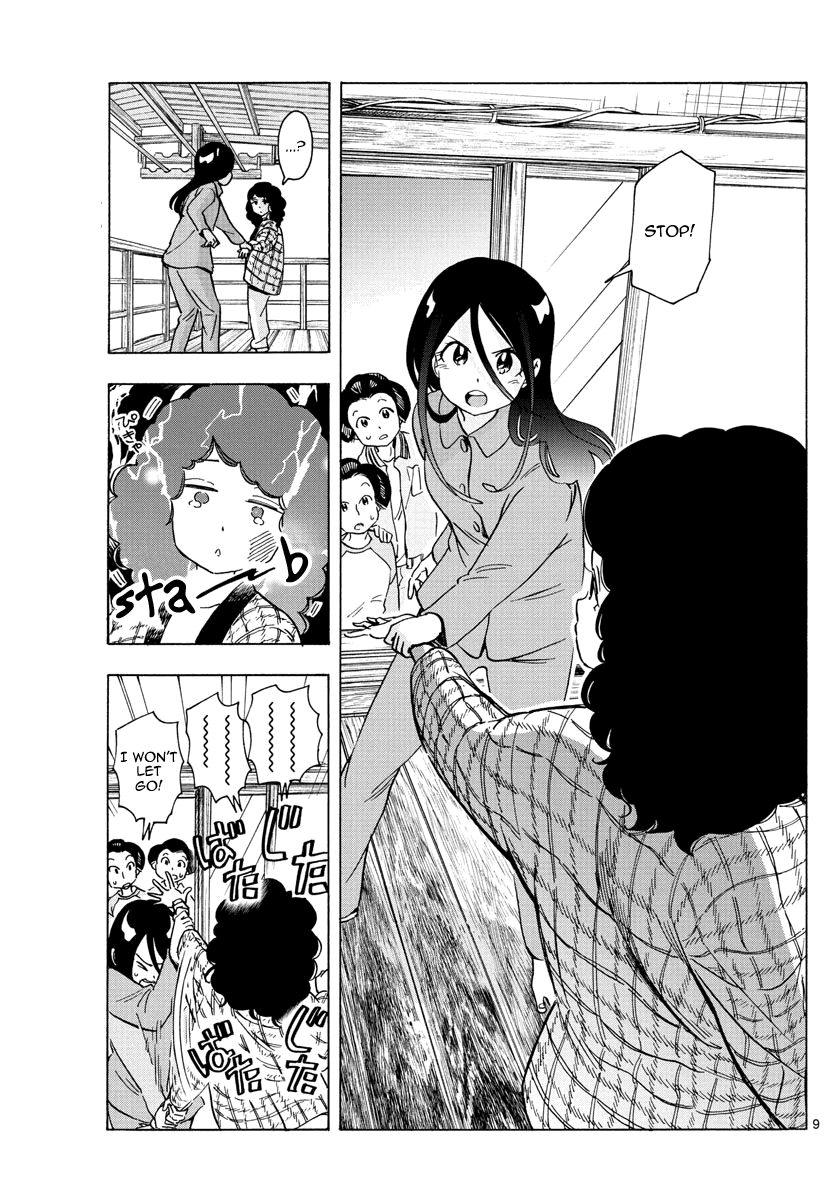 Maiko-san Chi no Makanai-san Chapter 249 page 9 - Chapter 249: Stubborn