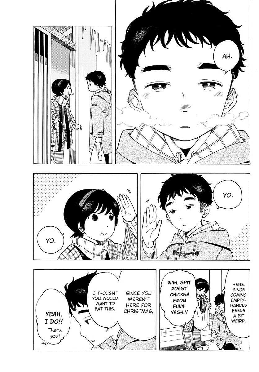 Maiko-san Chi no Makanai-san Chapter 25 page 5 - Chapter 25: Homecoming, Day 1