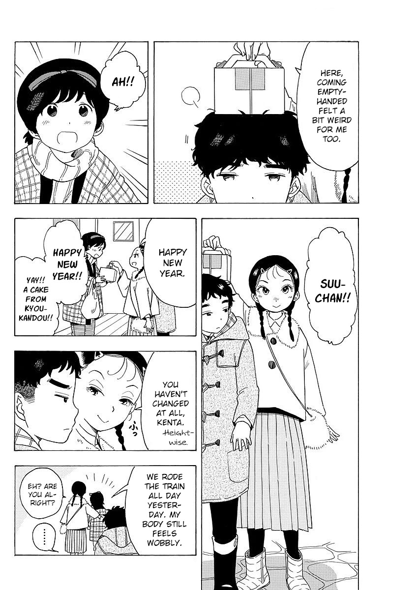 Maiko-san Chi no Makanai-san Chapter 25 page 6 - Chapter 25: Homecoming, Day 1