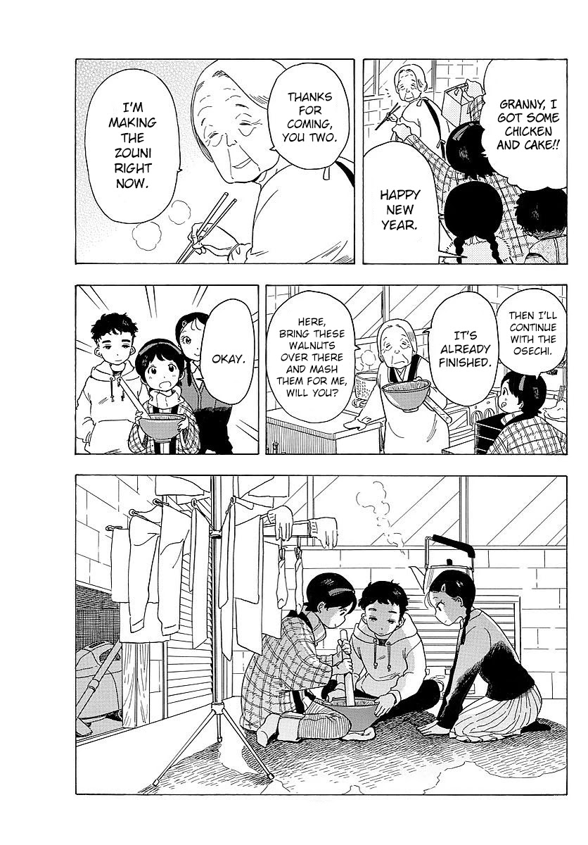 Maiko-san Chi no Makanai-san Chapter 25 page 7 - Chapter 25: Homecoming, Day 1