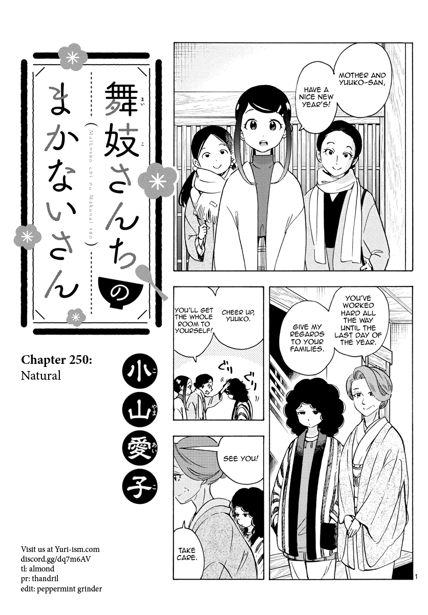 Maiko-san Chi no Makanai-san Chapter 250 page 1 - Chapter 250: Natural