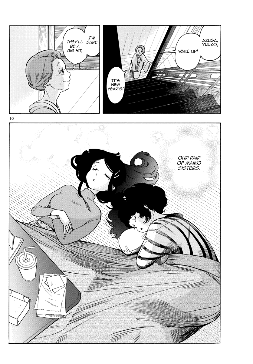 Maiko-san Chi no Makanai-san Chapter 250 page 10 - Chapter 250: Natural