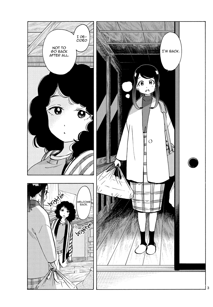 Maiko-san Chi no Makanai-san Chapter 250 page 3 - Chapter 250: Natural
