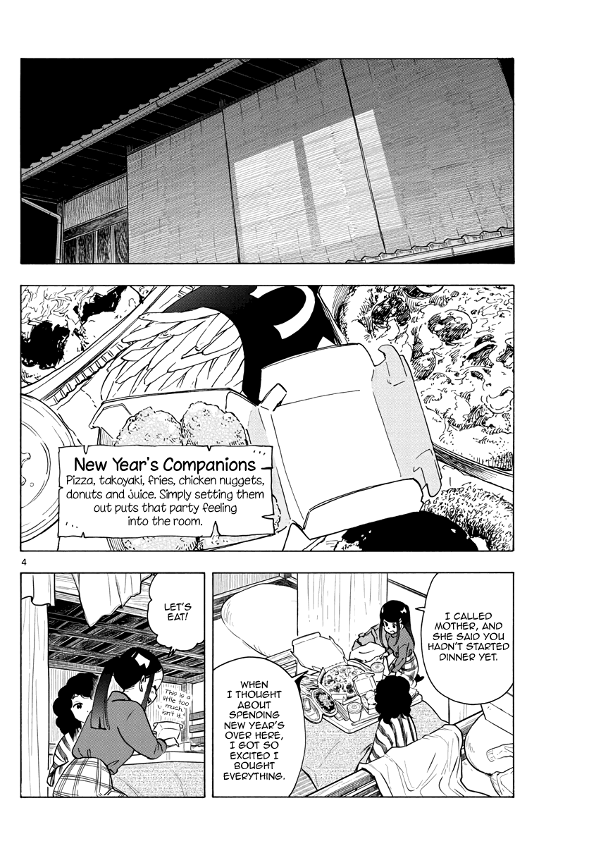 Maiko-san Chi no Makanai-san Chapter 250 page 4 - Chapter 250: Natural