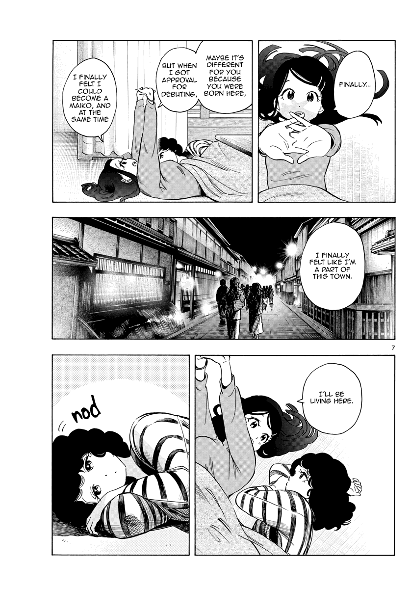 Maiko-san Chi no Makanai-san Chapter 250 page 7 - Chapter 250: Natural