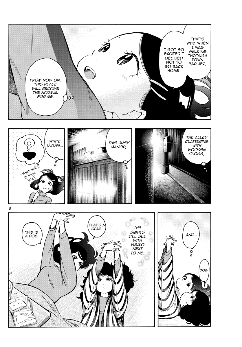 Maiko-san Chi no Makanai-san Chapter 250 page 8 - Chapter 250: Natural