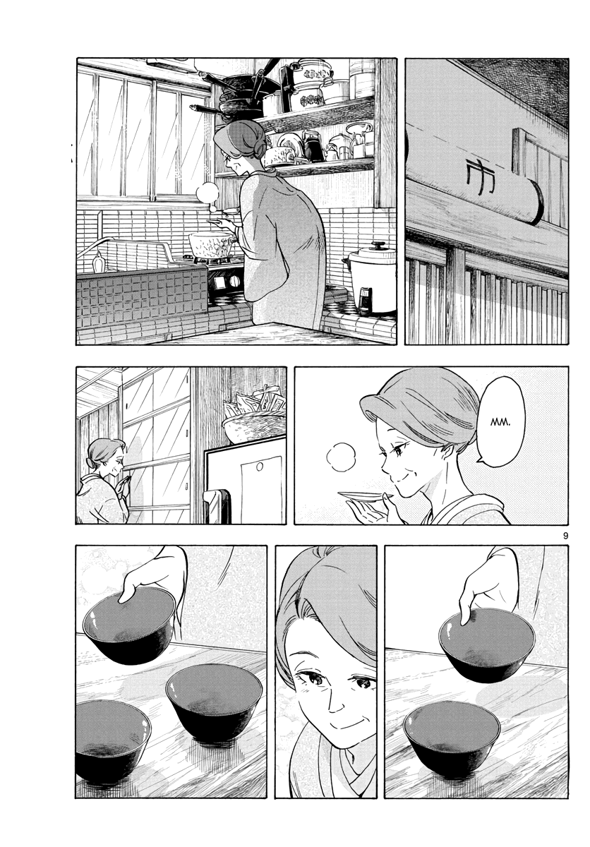 Maiko-san Chi no Makanai-san Chapter 250 page 9 - Chapter 250: Natural