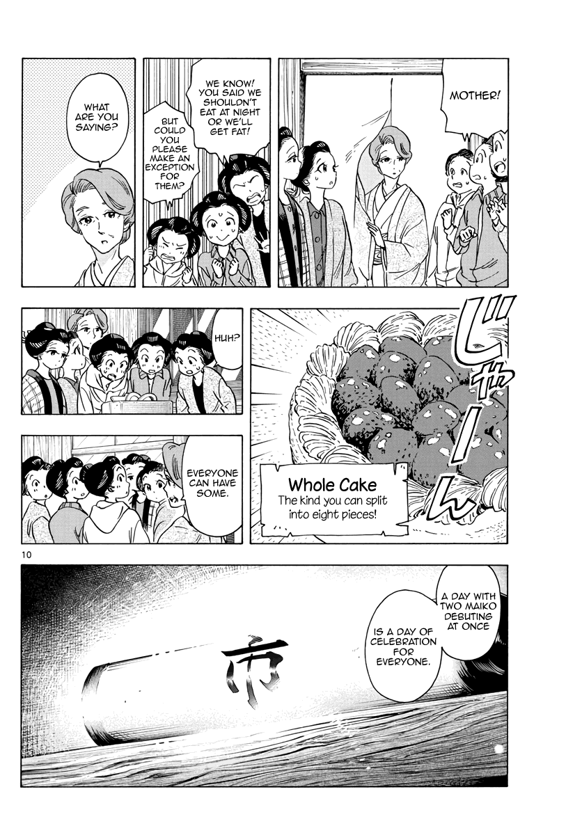 Maiko-san Chi no Makanai-san Chapter 251 page 10 - Chapter 251: Day of Celebration