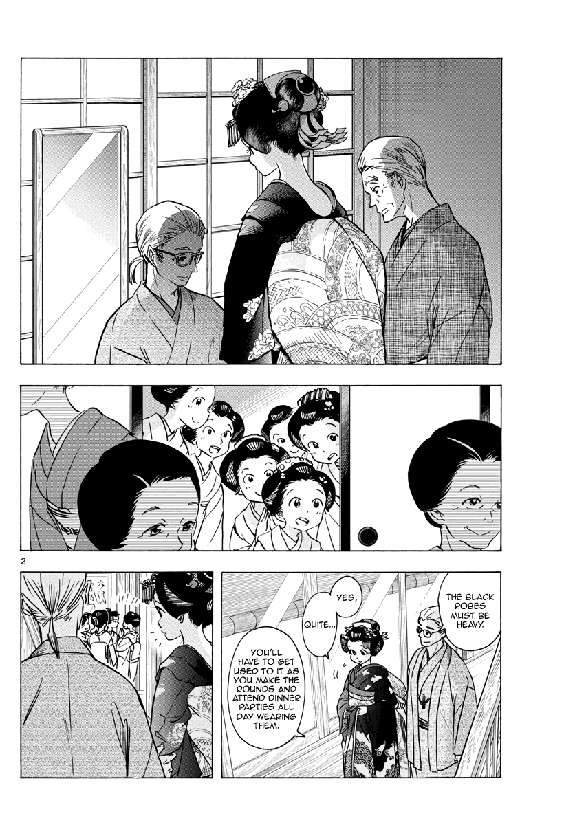 Maiko-san Chi no Makanai-san Chapter 251 page 2 - Chapter 251: Day of Celebration