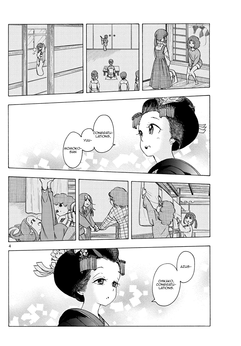 Maiko-san Chi no Makanai-san Chapter 251 page 4 - Chapter 251: Day of Celebration