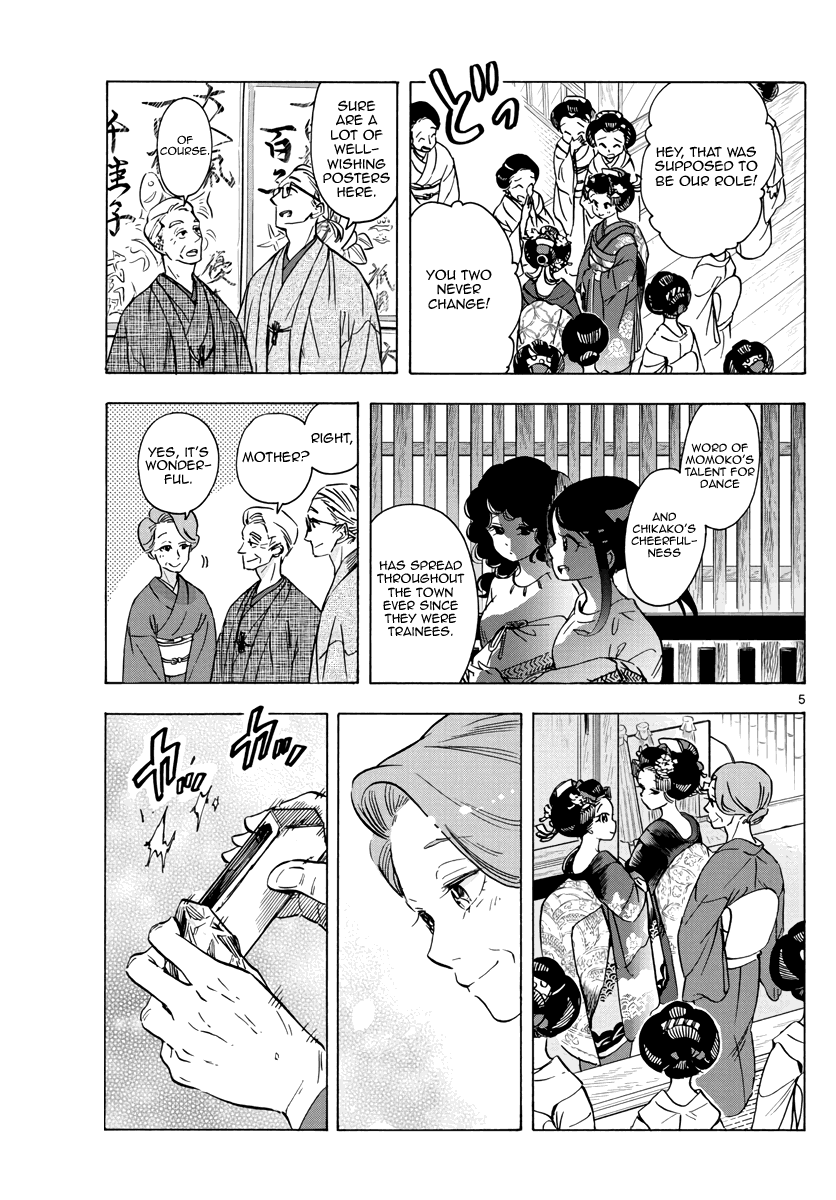 Maiko-san Chi no Makanai-san Chapter 251 page 5 - Chapter 251: Day of Celebration