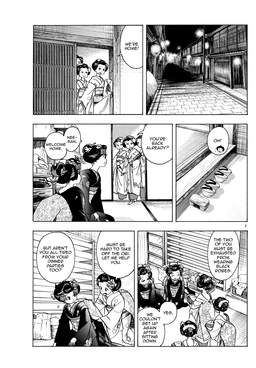 Maiko-san Chi no Makanai-san Chapter 251 page 7 - Chapter 251: Day of Celebration