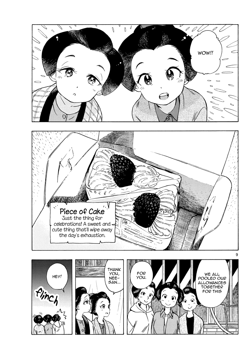 Maiko-san Chi no Makanai-san Chapter 251 page 9 - Chapter 251: Day of Celebration