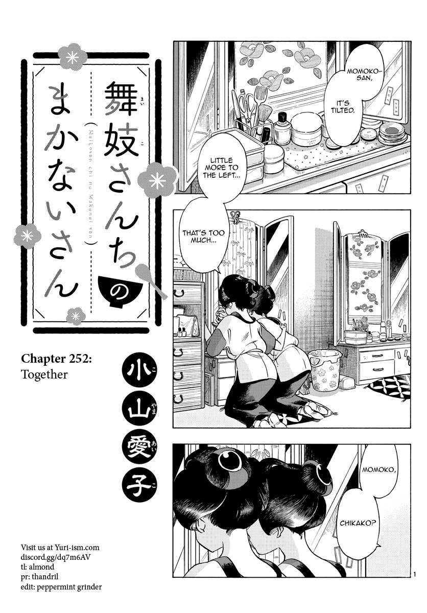 Maiko-san Chi no Makanai-san Chapter 252 page 1 - Chapter 252: Together