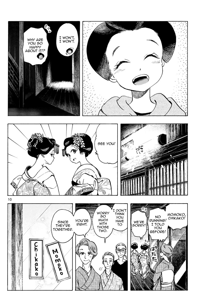 Maiko-san Chi no Makanai-san Chapter 252 page 10 - Chapter 252: Together